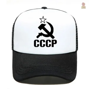 Casquette communiste CCCP avec ajustement facile