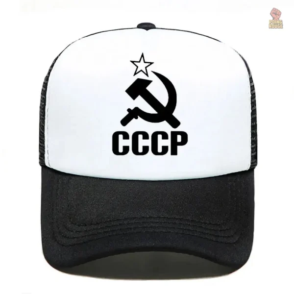 Casquette communiste CCCP avec ajustement facile