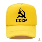 Casquette CCCP ajustable en style communiste - vue 3