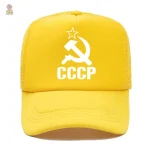 Casquette CCCP ajustable en style communiste - vue 4