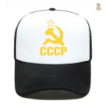 Casquette CCCP ajustable en style communiste - vue 5