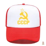 Casquette CCCP ajustable en style communiste - vue 6