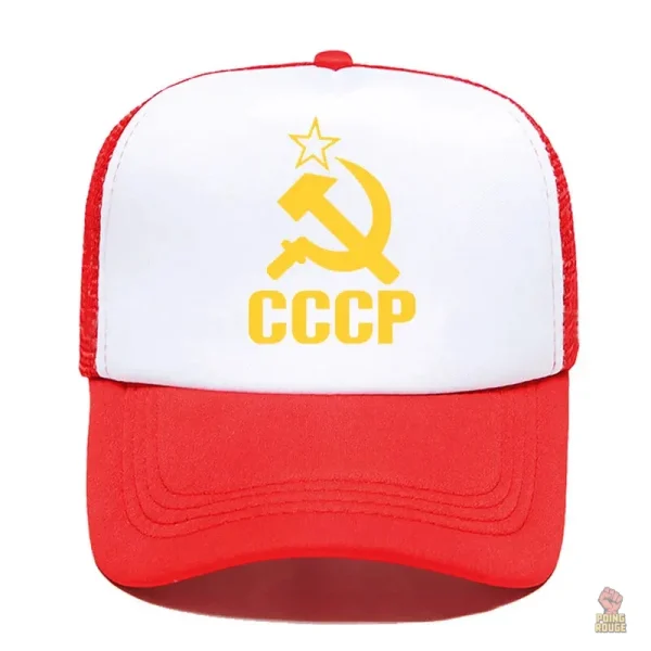 Casquette CCCP ajustable en style communiste - vue 6