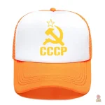 Casquette CCCP ajustable en style communiste - vue 7