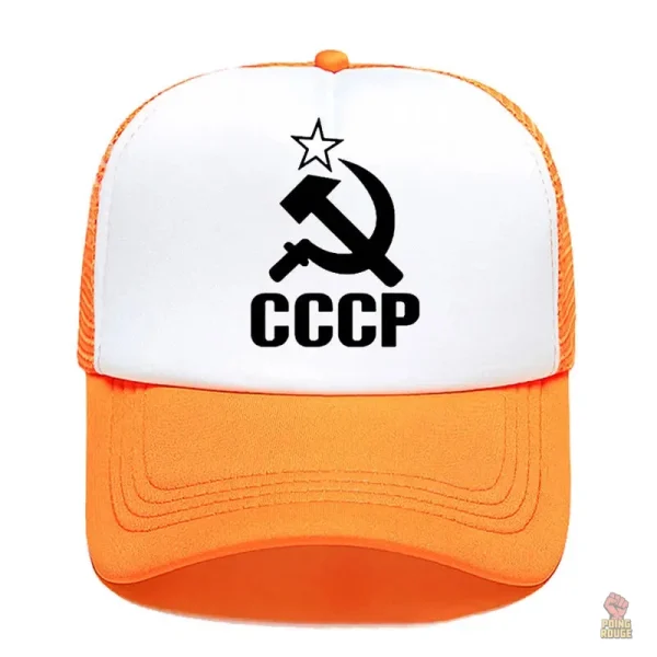 Casquette CCCP ajustable en style communiste - vue 8