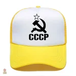 Casquette CCCP ajustable en style communiste - vue 9