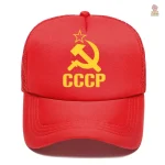 Casquette CCCP ajustable en style communiste - vue 10