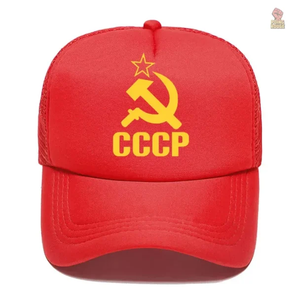 Casquette CCCP ajustable en style communiste - vue 10