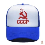 Casquette CCCP ajustable en style communiste - vue 11