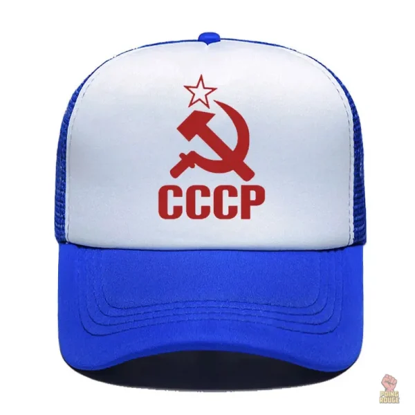 Casquette CCCP ajustable en style communiste - vue 11