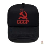 Casquette CCCP ajustable en style communiste - vue 12