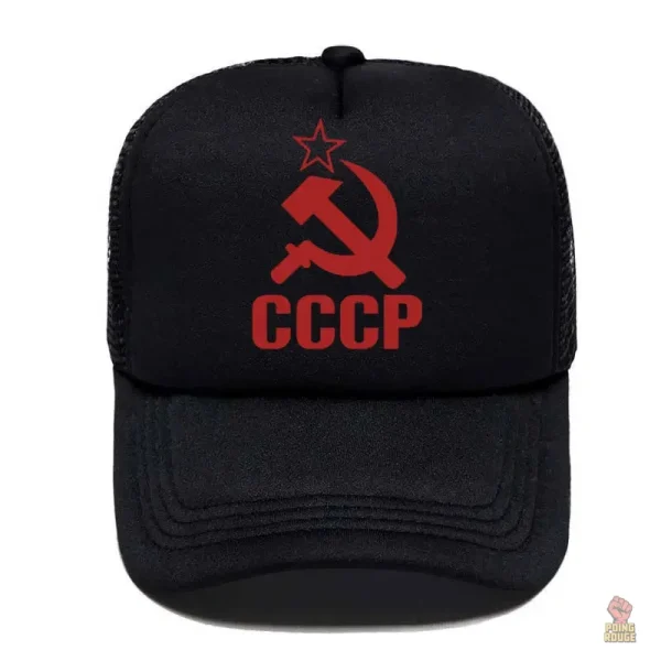 Casquette CCCP ajustable en style communiste - vue 12