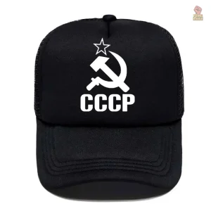 Accessoire tendance : casquette CCCP ajustable