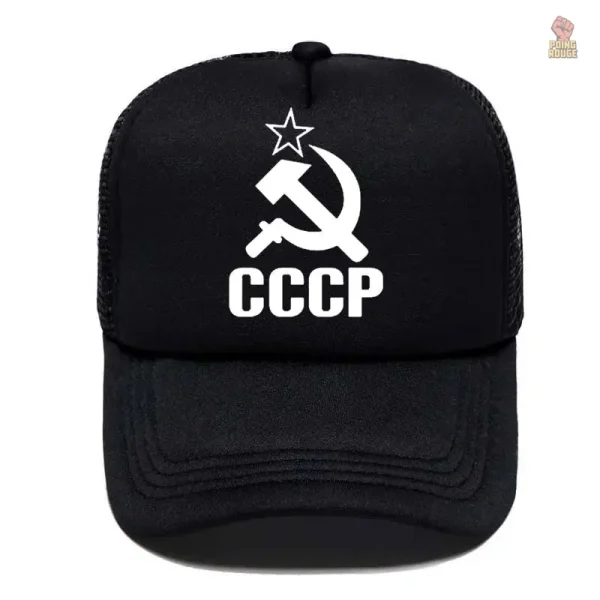 Accessoire tendance : casquette CCCP ajustable