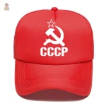 Casquette CCCP ajustable en style communiste - vue 13