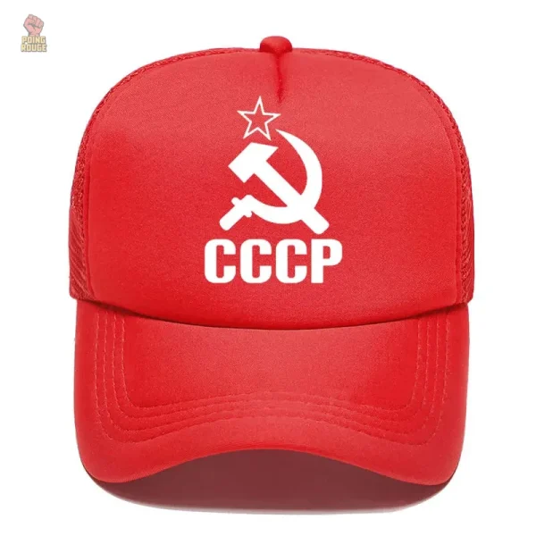 Casquette CCCP ajustable en style communiste - vue 13