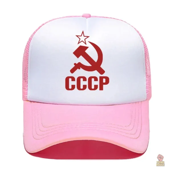 Casquette CCCP ajustable en style communiste - vue 14