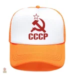 Casquette CCCP ajustable en style communiste - vue 15
