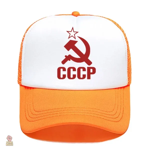 Casquette CCCP ajustable en style communiste - vue 15