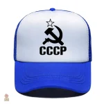 Casquette CCCP ajustable en style communiste - vue 16