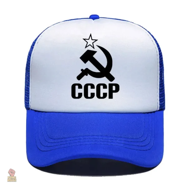 Casquette CCCP ajustable en style communiste - vue 16