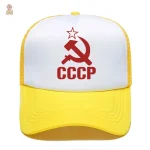 Casquette CCCP pour un look rétro et décontracté