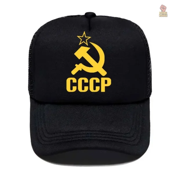 Casquette ajustable pour un confort optimal CCCP