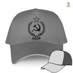 Casquette CCCP, parfait pour un look décontracté