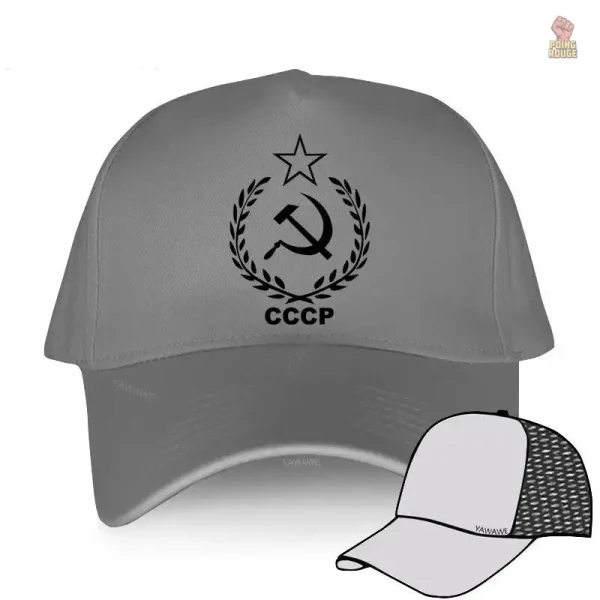 Casquette CCCP, parfait pour un look décontracté
