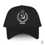 Casquette en coton, motif CCCP distinctif