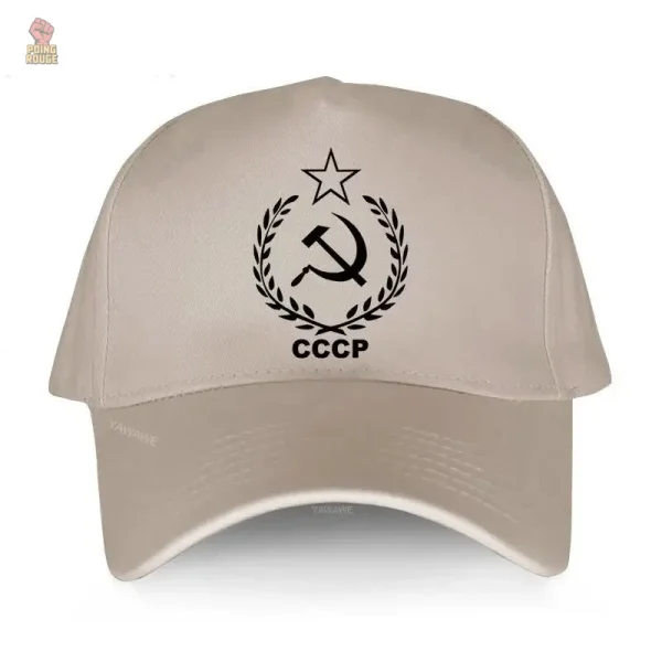 Casquette CCCP, un incontournable pour les fans