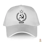 Casquette CCCP, accessoire tendance en coton