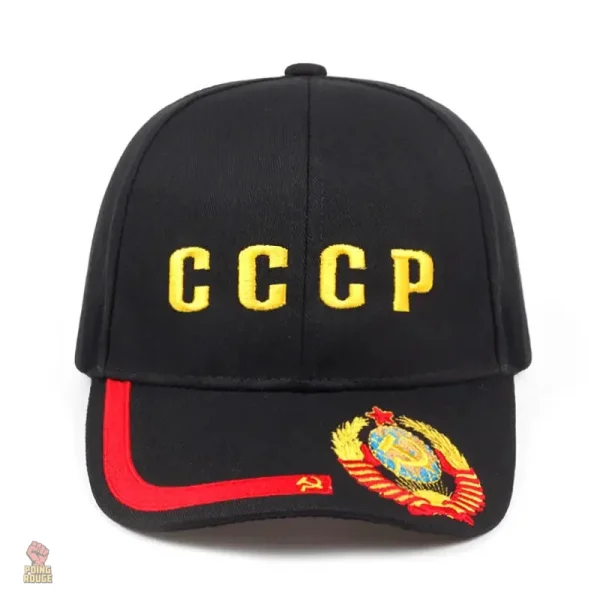 casquette-cccp-brodee-avec-ecusson-sovietique-1 Casquette CCCP brodée avec écusson communiste