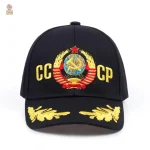 Casquette brodée CCCP, accessoire vintage au design emblématique