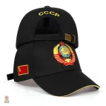 Casquette CCCP emblème national avec design distinctif