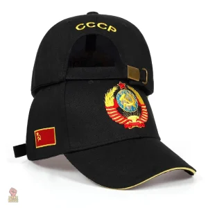 Casquette CCCP emblème national avec design distinctif