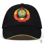 Casquette communiste CCCP, symbole iconique sur le devant