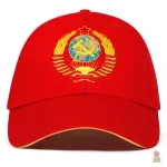 Élément de mode CCCP avec un fort symbole patriotique