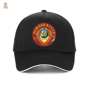 Casquette CCCP réglable inspirée de l'URSS