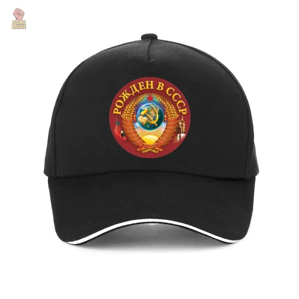 casquette-cccp-ne-en-urss-baseball-reglable-1 Casquette CCCP réglable inspirée de l'URSS