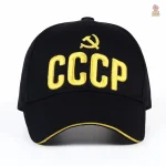 Casquette CCCP noire brodée classique