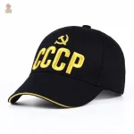 Casquette noire avec logo CCCP brodé