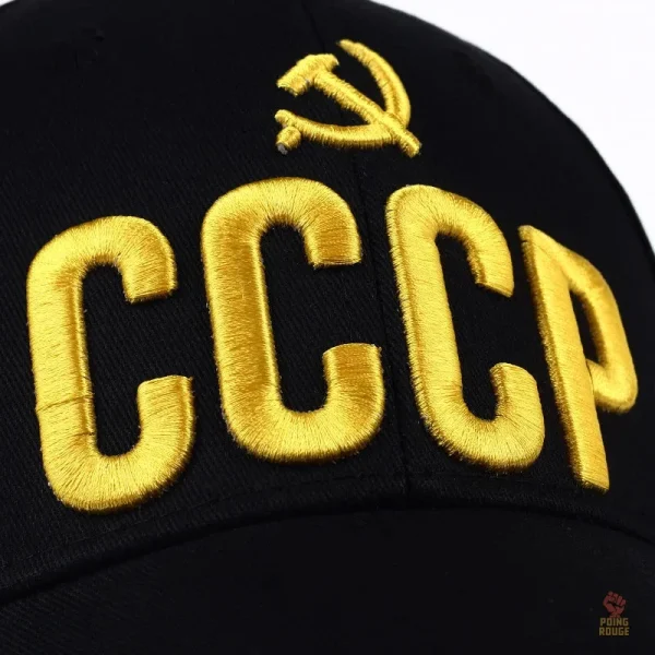 Casquette classique CCCP en noir