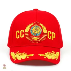 Accessoire vintage CCCP, casquette brodée pour passionnés