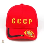 Casquette CCCP avec logo brodé en style communiste