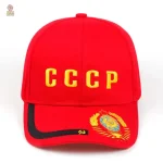 Casquette avec logo brodé, symbole emblématique du communisme