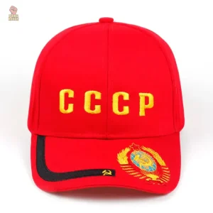 Casquette avec logo brodé, symbole emblématique du communisme