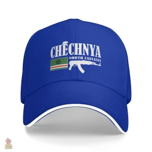 Accessoire mode Che Guevara avec visière ajustable