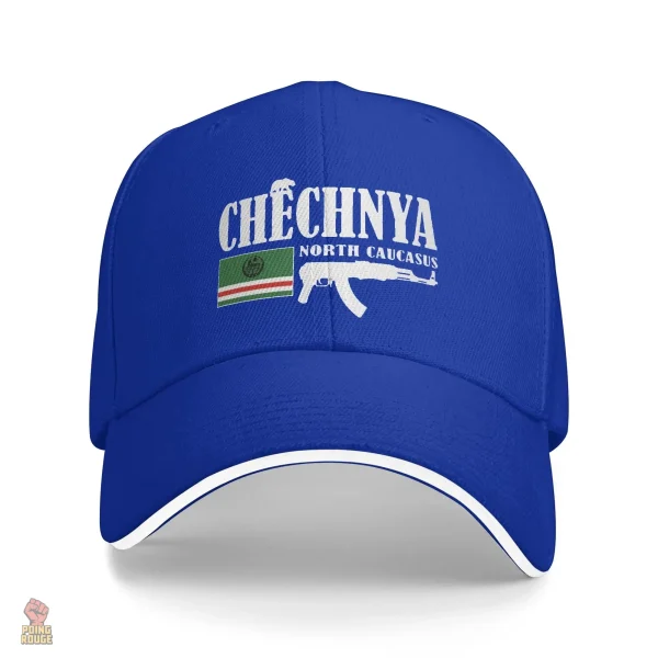 Accessoire mode Che Guevara avec visière ajustable