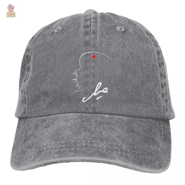 Mode et rébellion : casquette Che Guevara pour les fans